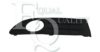 VOLVO 307449120 Radiator Grille